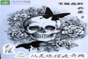 ����֮�����ڶɿ�ʼ