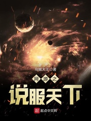 ����֮˵������