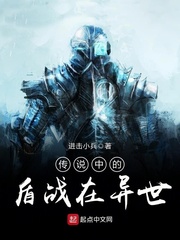 ��˵�еĶ�ս������