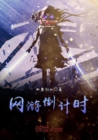 ���ε���ʱ