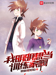 �������뵱ѵ���Ұ�