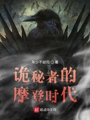 �����ߵ�Ħ��ʱ��