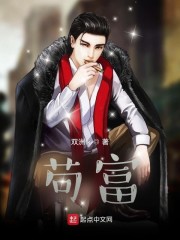 �����ճ�ָ��