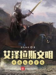 ������˹���������ִ������