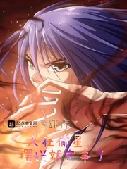 ����͵�ǣ����þ�������