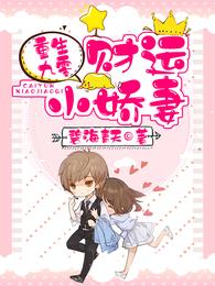 �����������С����