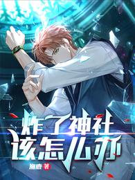 ը���������ô����Ҷ