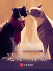 �ĺ�Ժ֮���Ǵ����ʼ