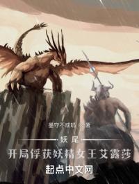 ��β�����ֲ�׽����Ů����¶ɯ