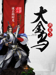 Ҷ������ѩ