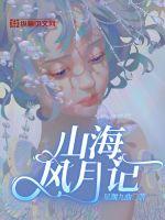 ɽ�����¼�