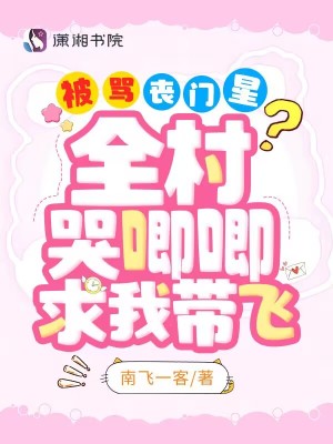 ����ɥ���ǣ�ȫ����������Ҵ���