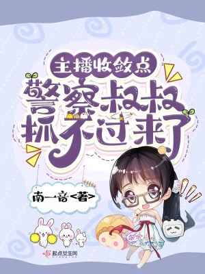 ���������㣬��������ץ��������