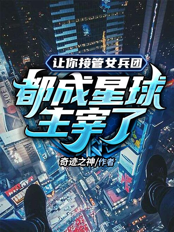 ����ӹ�Ů���ţ���������������