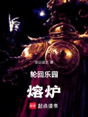 �ֻ���԰����¯