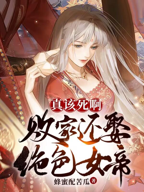 ����������ܼһ�Ȣ��ɫŮ��