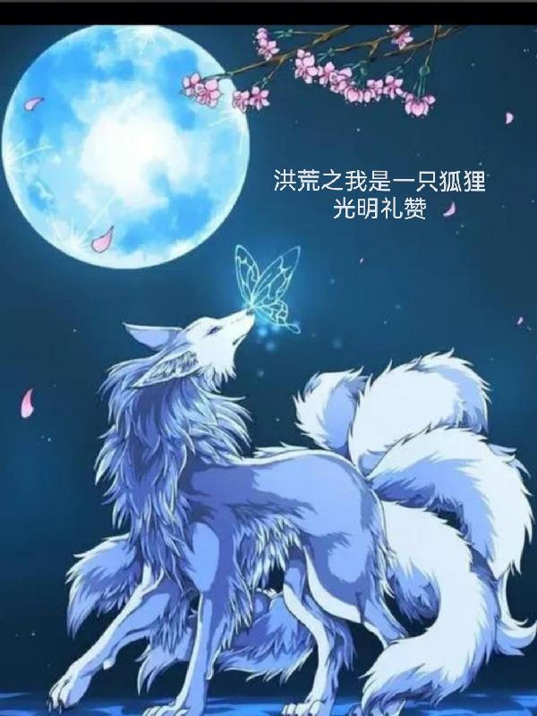 ���֮����һֻ����