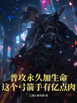 �չ����ü�������������������ڵ��⣡