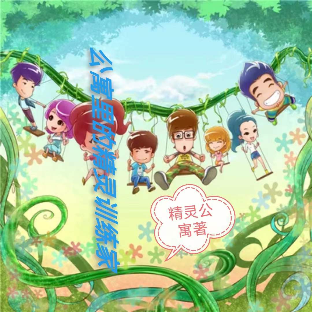 ��Ԣ��ľ���ѵ����