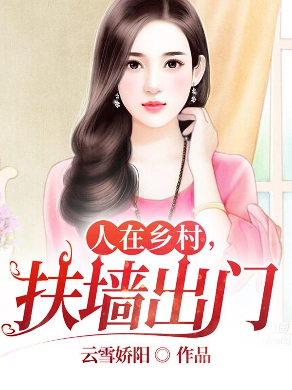 ������壬��ǽ����