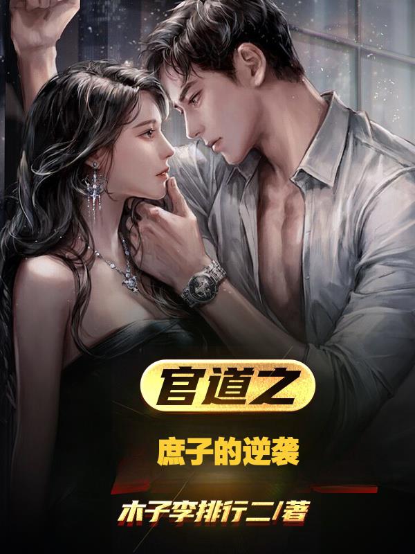 �ٵ�֮���ӵ���Ϯ