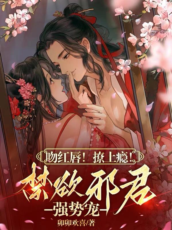 �Ǻ촽������񫣡����а��ǿ�Ƴ�