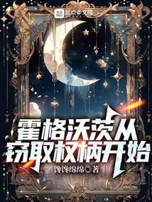 �����ִĴ���ȡȨ����ʼ