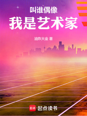 ��˭ż������������