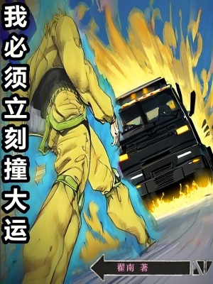 �ұ�������ײ����