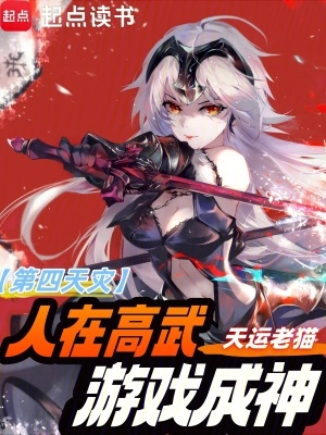 �������֣����ڸ��䣬��Ϸ����