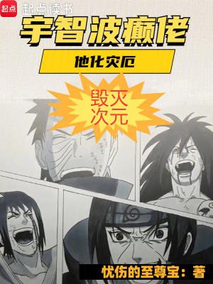 ���ǲ���У������ֶ򣬻����Ԫ