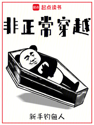 ��������Խ