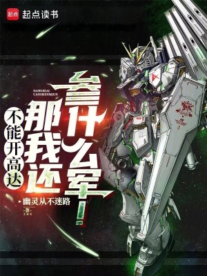 ���ܿ��ߴ����һ���ʲô����