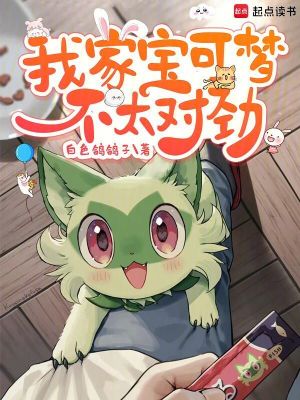 �Ҽұ����β�̫�Ծ�