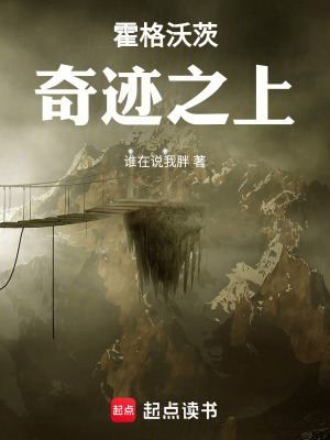 �����ִģ��漣֮��