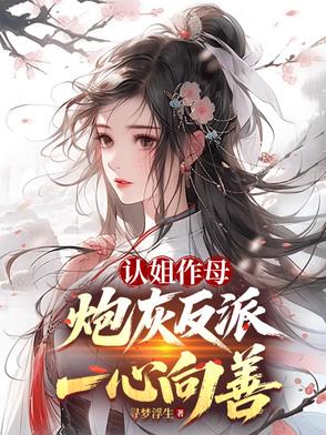 �Ͻ���ĸ���ڻҷ���һ������