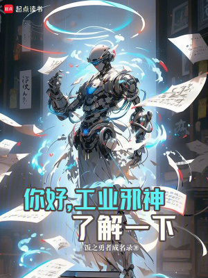 ��ã���ҵа���˽�һ��