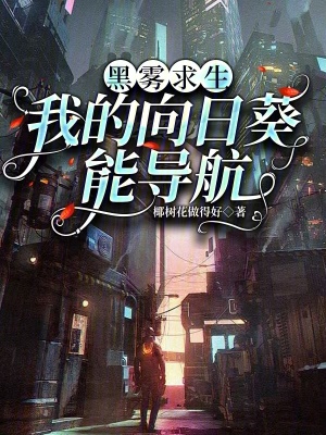 �����������ҵ����տ��ܵ���