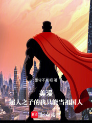 ����������֮�ӵ���ֻ�ܵ������