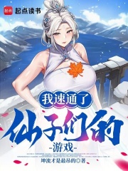 ����ͨ�������ǵ���Ϸ��