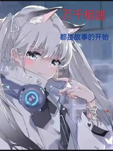 ��ǧ���������ǹ��µĿ�ʼ