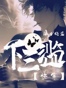 ���촩��������