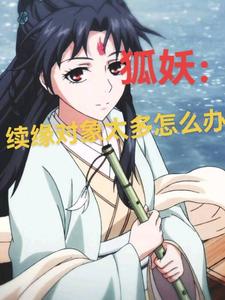 ��������Ե����̫����ô��