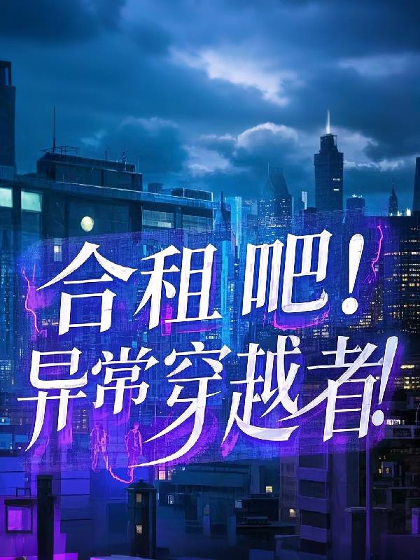 ����ɣ��쳣��Խ�ߣ�