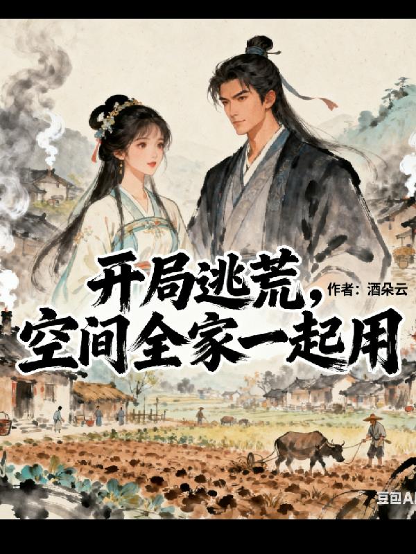 �����ӻģ��ռ�ȫ��һ����