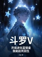 ����V�����ֽ��������ʣ�������������