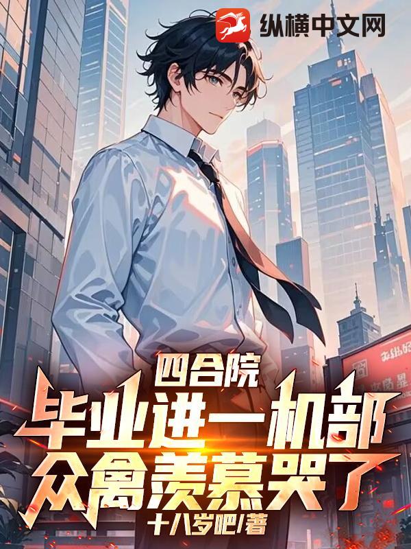 �ĺ�Ժ����ҵ��һ������������Ľ����