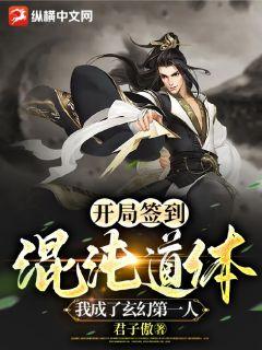 ����ǩ��������壬�ҳ������õ�һ��