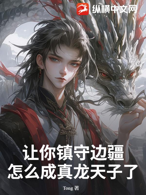 �������ر߽�����ô�����������ˣ�